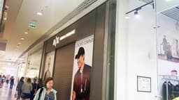 ARMANI EXCHANGE