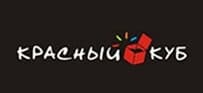 КРАСНЫЙ КУБ